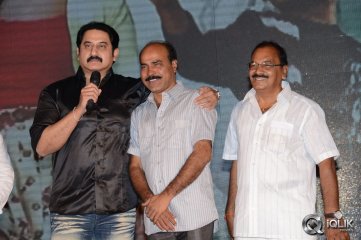Its My Life Movie Audio Launch